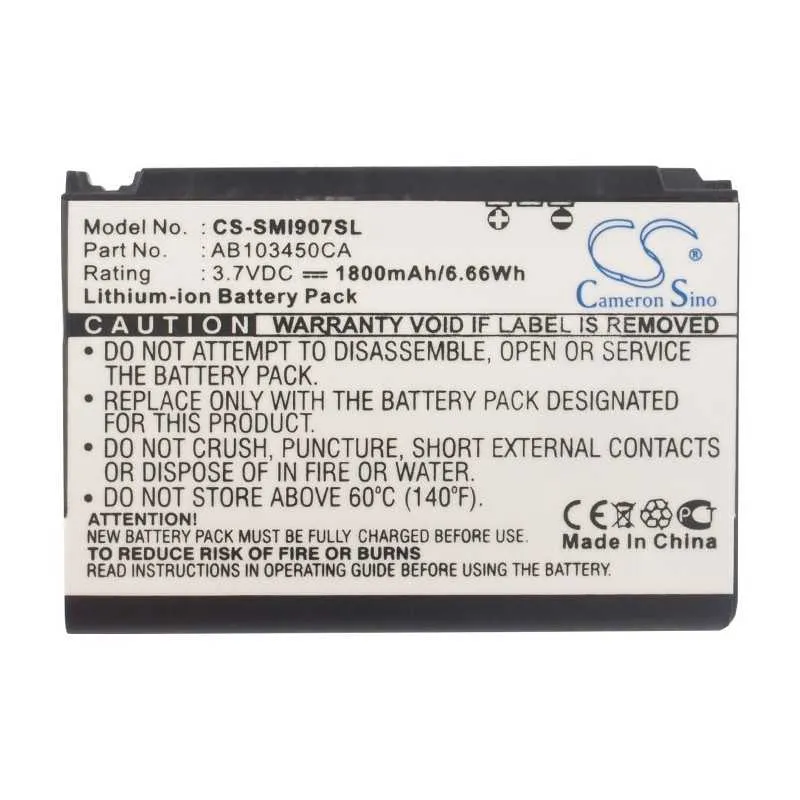 Batterie Samsung AB103450CA