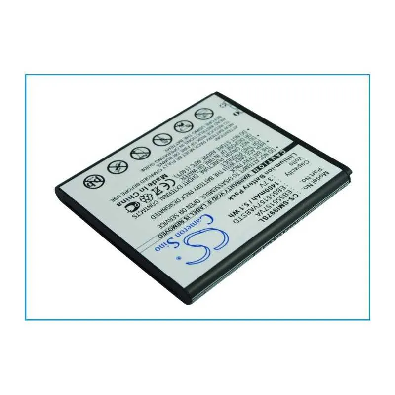 Batterie Samsung EB555157VA
